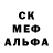 Ecstasy 280мг Itz wolf