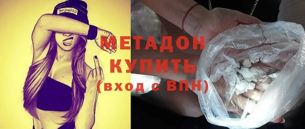 МДМА Приозерск