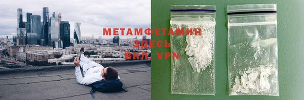МДМА Приозерск