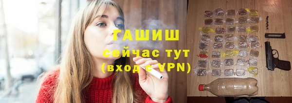а пвп мука Протвино