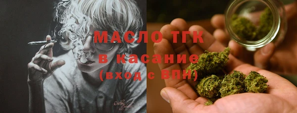 МДМА Приозерск