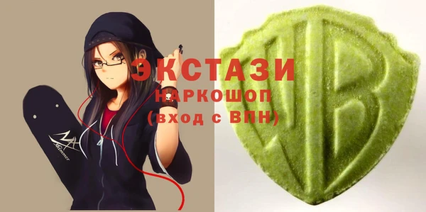 скорость Кропоткин
