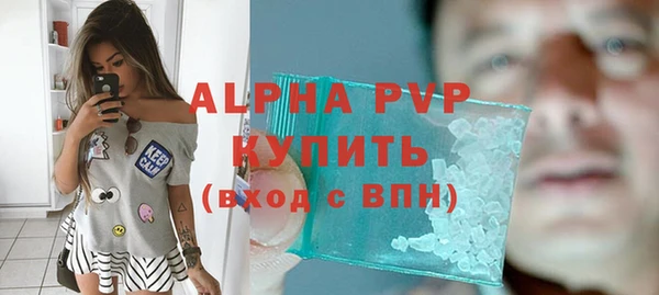 МДМА Приозерск