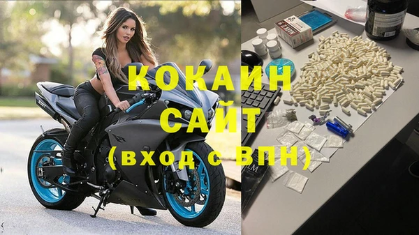 МДМА Приозерск