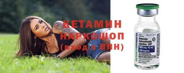 мдма Пролетарск