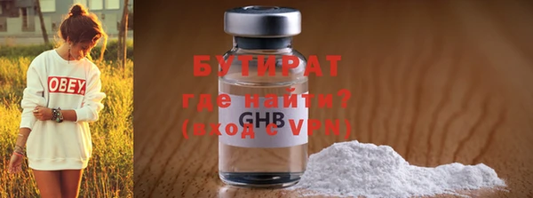 МДМА Приозерск
