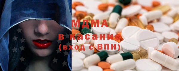 а пвп мука Протвино