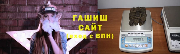 а пвп мука Протвино