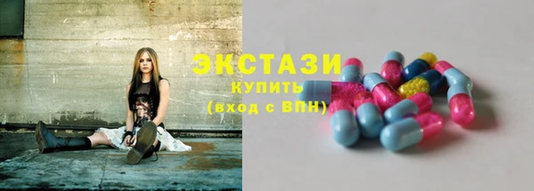 спиды Зерноград