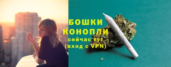 а пвп мука Протвино