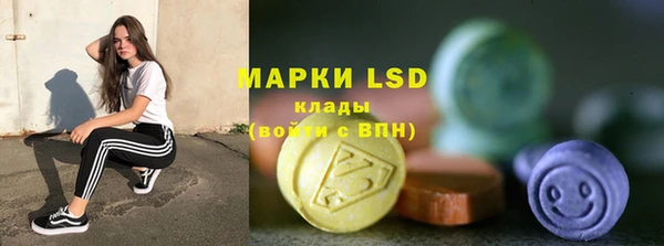 винт Крымск