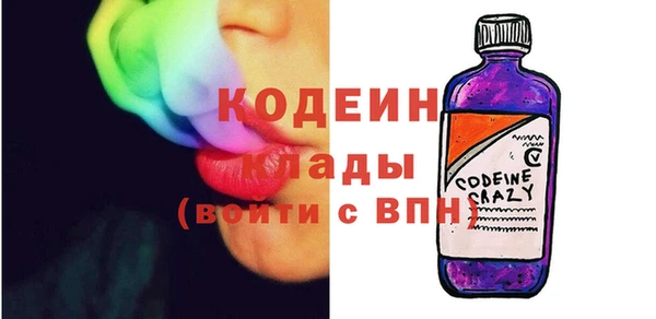 МДМА Приозерск
