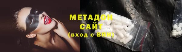 винт Крымск