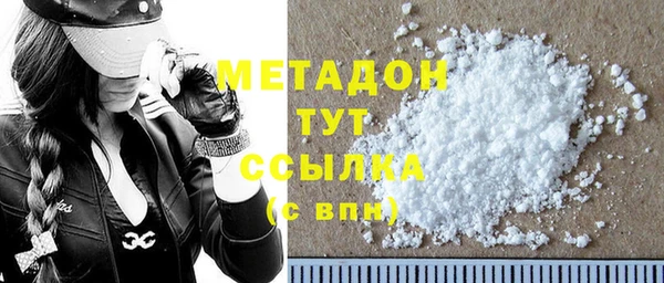 а пвп мука Протвино