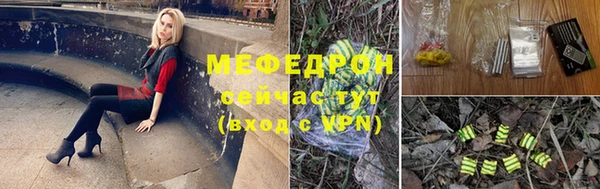 МДМА Приозерск