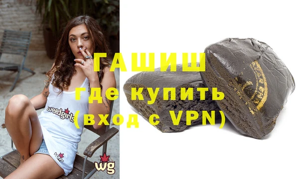 мдма Пролетарск