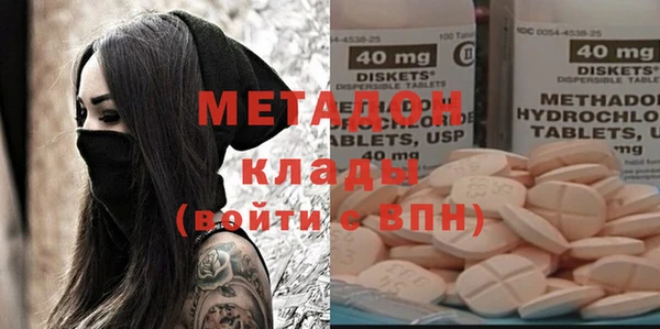 МДМА Приозерск