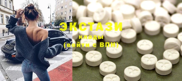 mdpv Нягань