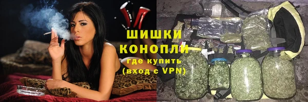 а пвп мука Протвино