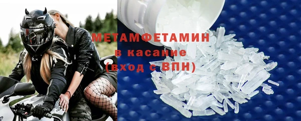 mdpv Нягань