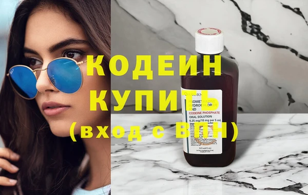мдма Пролетарск