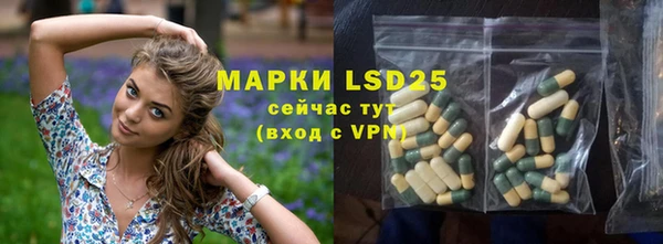 МДМА Приозерск