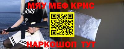 тгк Коммунар