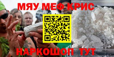 тгк Коммунар