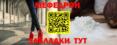 марихуана Ликино-Дулёво