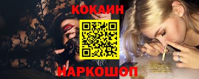 тгк Коммунар