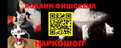 тгк Коммунар