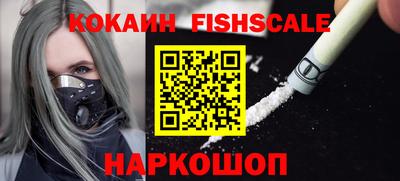 тгк Коммунар