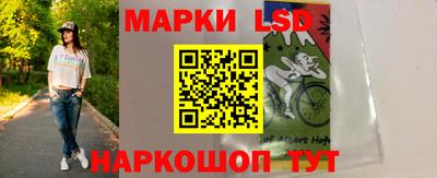 кокс Конаково