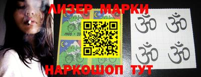 тгк Коммунар