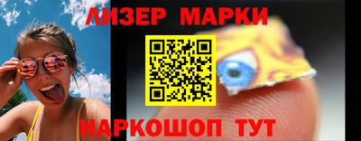кокс Конаково