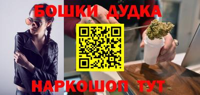 кокс Конаково