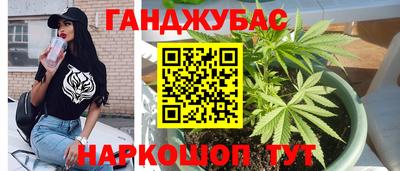 кокс Конаково