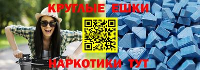 кокс Конаково