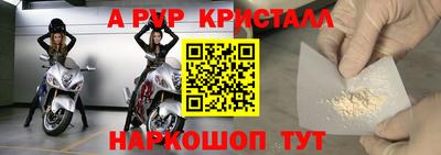 тгк Коммунар