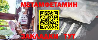 кокс Конаково