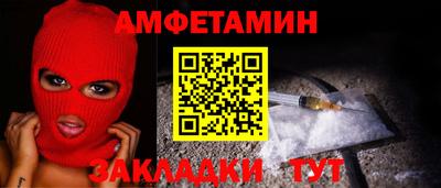 тгк Коммунар
