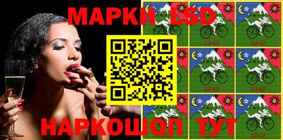 тгк Коммунар