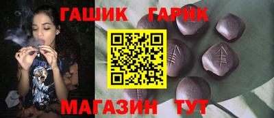 кокс Конаково