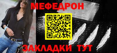 тгк Коммунар