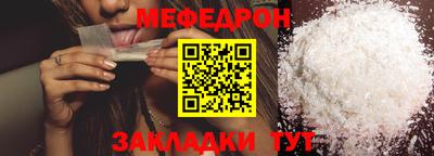 тгк Коммунар